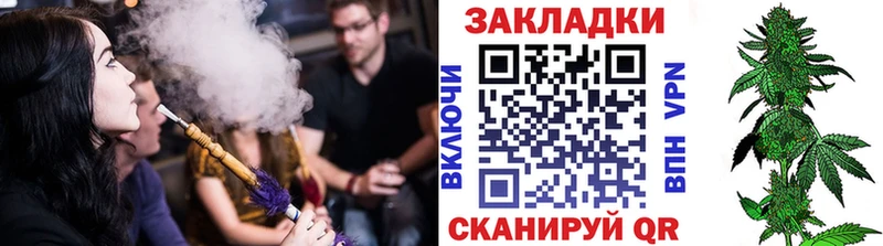 Как найти наркотики Знаменск COCAIN Меф мяу мяу Амфетамин Гашиш