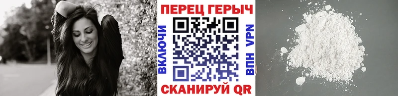 Героин Афган  дарнет шоп  Знаменск 