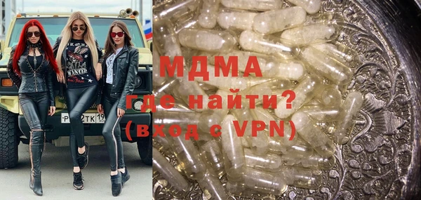 прущая мука Балахна