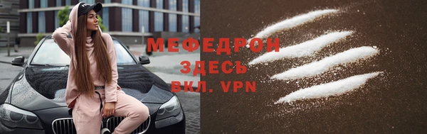 марки lsd Нязепетровск