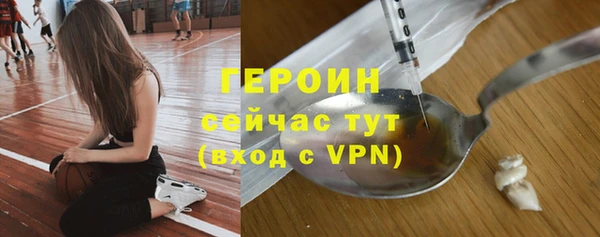 apvp Баксан