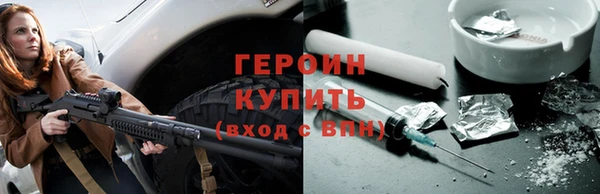 apvp Баксан