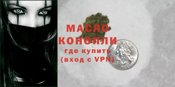 каннабис Няндома