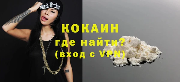 apvp Баксан
