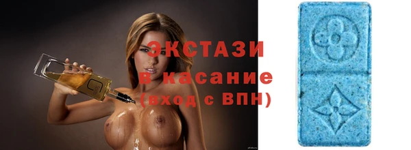 стаф Нягань