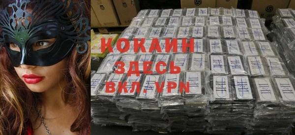 прущая мука Балахна