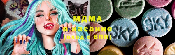 прущая мука Балахна