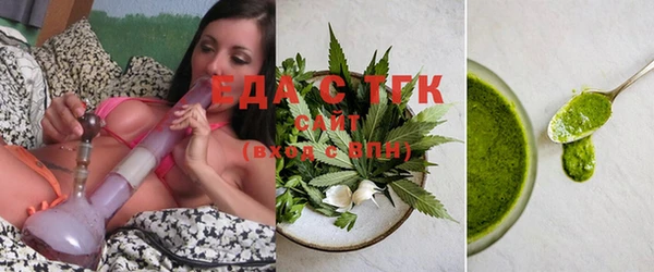 apvp Баксан