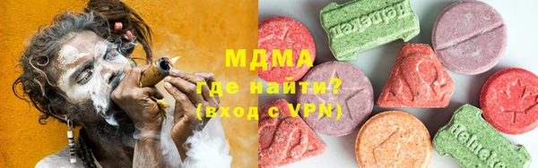 apvp Баксан