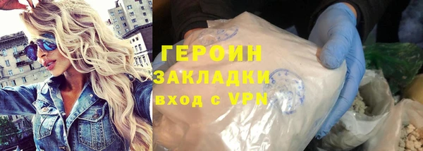 каннабис Няндома