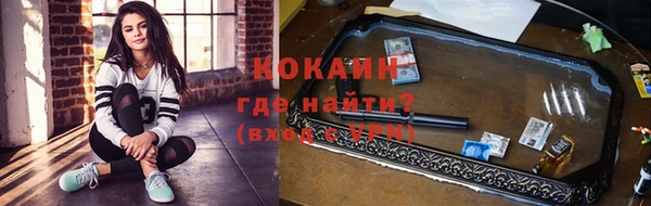 apvp Баксан