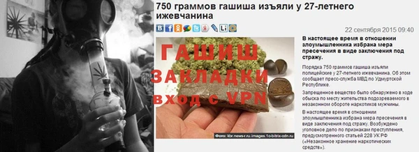 каннабис Няндома