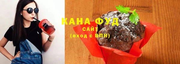 молекула духа Балабаново